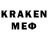 ЛСД экстази кислота Og Mel