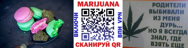 кракен   купить  сайты  Жирновск  Cannafood марихуана 