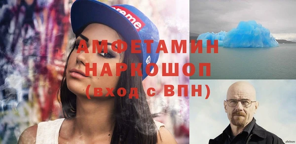 mix Майский