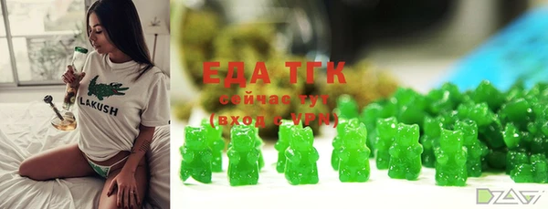 кокаин VHQ Дмитровск