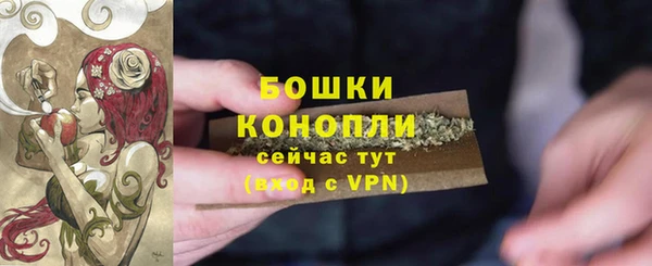 mix Майский