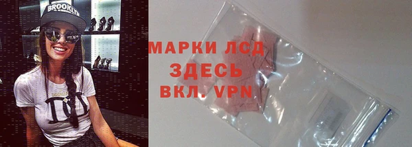 кокаин VHQ Дмитровск