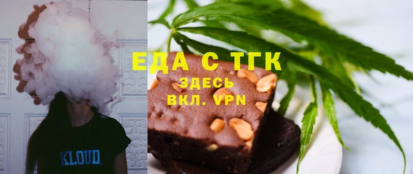 mix Майский