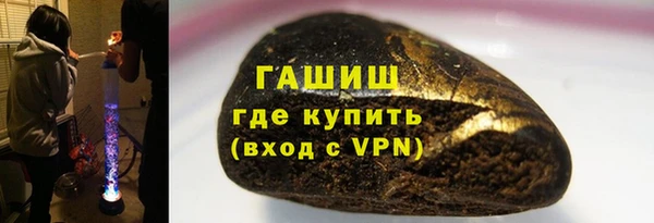 соль ск Магас