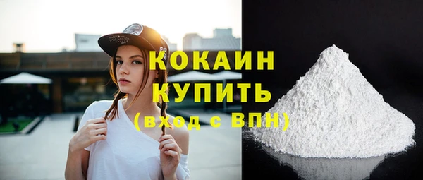 mix Майский