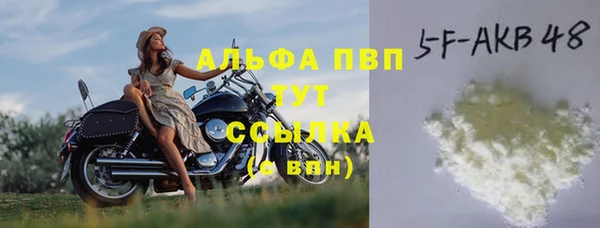 mix Майский