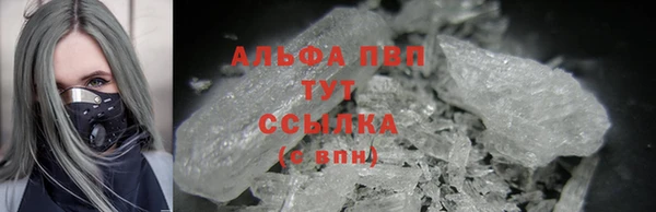 прущая мука Магадан