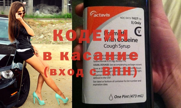 прущая мука Магадан