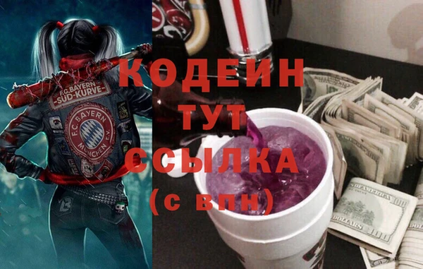 прущая мука Магадан