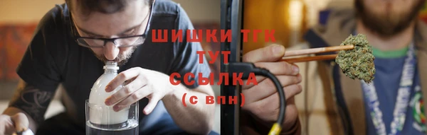 соль ск Магас