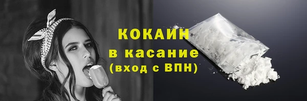 mix Майский