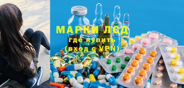 прущая мука Магадан