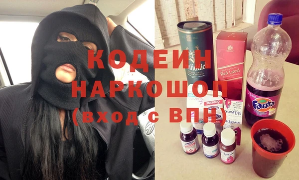 mix Вязники