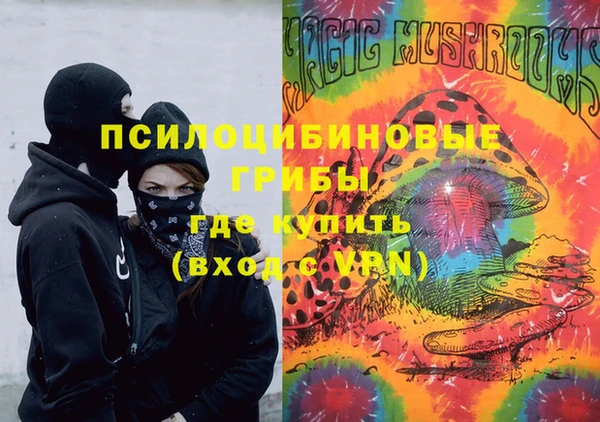mix Майский
