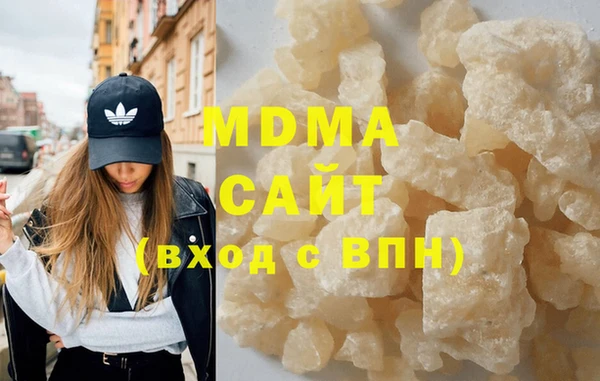 прущая мука Магадан