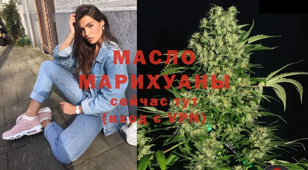 прущая мука Магадан