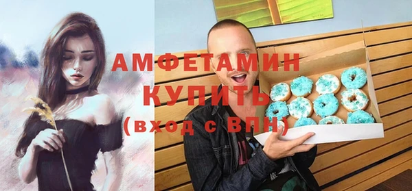 mix Майский