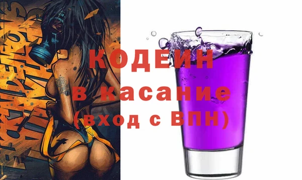 прущая мука Магадан