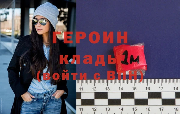 mix Майский