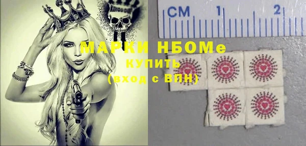 прущая мука Магадан