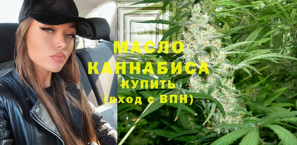 прущая мука Магадан