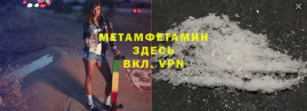 прущая мука Магадан