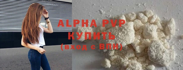 mix Майский