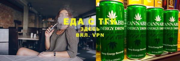 прущая мука Магадан
