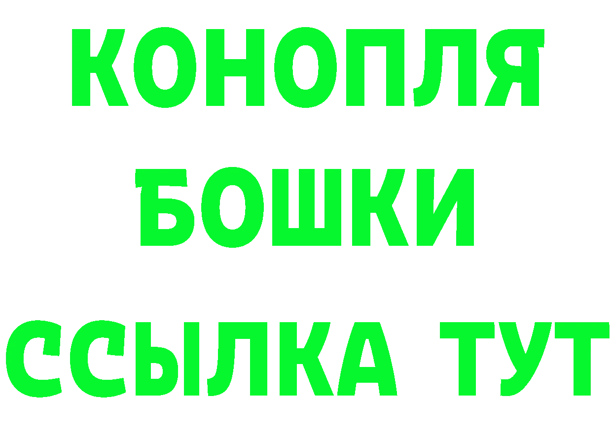 A-PVP СК зеркало мориарти hydra Жирновск