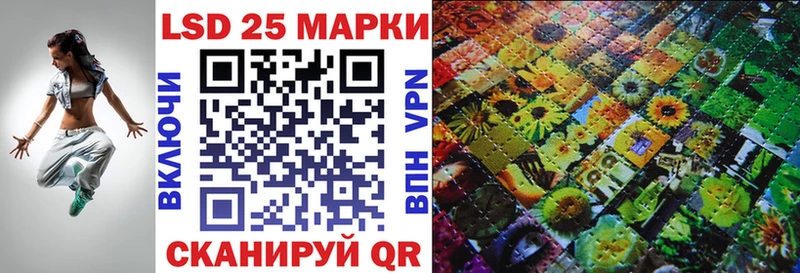 MEGA как войти  Жирновск  Марки N-bome 1,5мг 