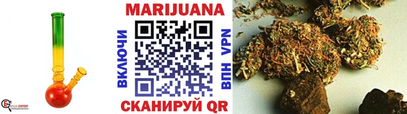 Марихуана OG Kush Жирновск